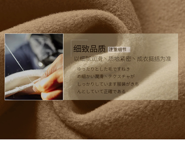 Большой размер пальто None 2026