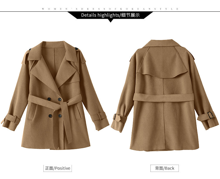 Большой размер пальто None 2026