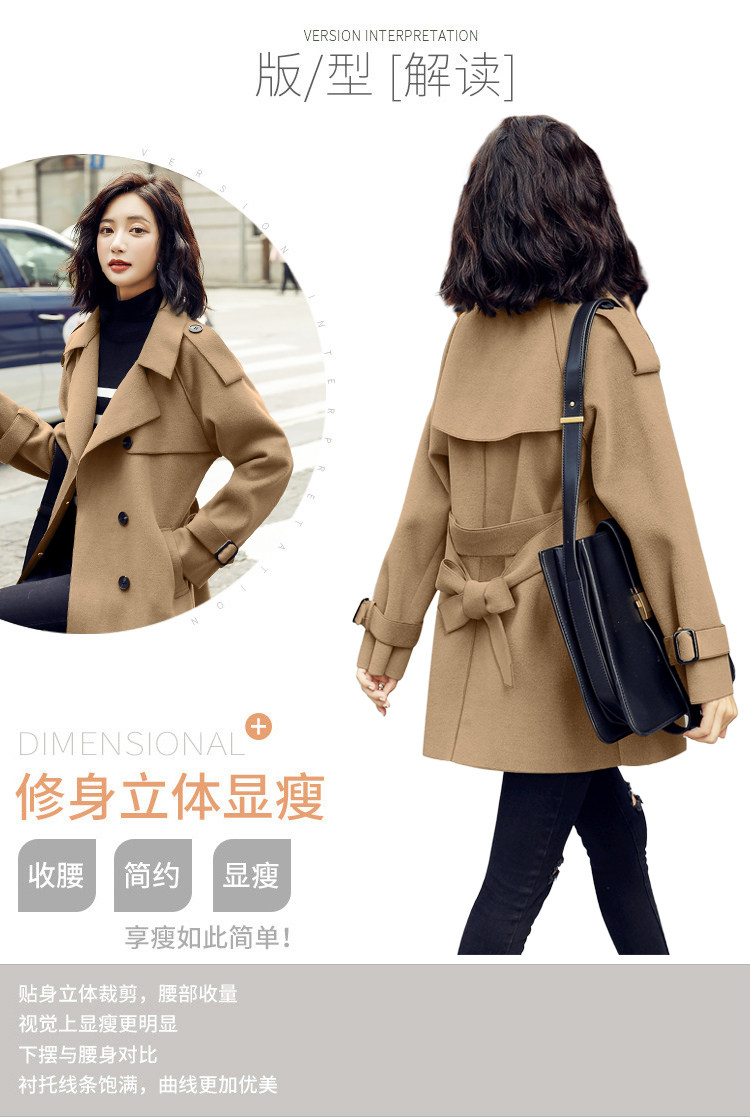 Большой размер пальто None 2026