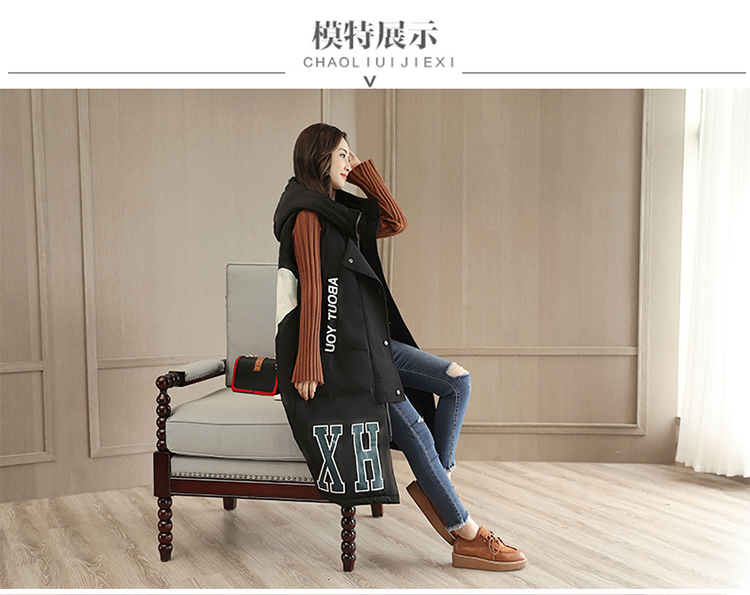 Débardeur chaud pour femme - Ref 3177573 Image 16