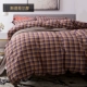 Ánh sáng Brushed bông denim bông dày mùa đông ngày 1.8m1.5 4 mét đôi giường chăn đơn - Bộ đồ giường bốn mảnh