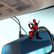 Miniature Deadpool Reading Puppet Little Dwarf Desktop Creative Little Item Car Model Ornament Car Interior Ornaments