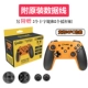 Có Nintendo thương hiệu gốc Nintendo Nintendo Switch xử lý NS PRO xử lý ojo xử lý - Người điều khiển trò chơi tay cầm xbox one s