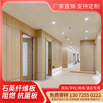 Ice and fire board 4~10mm thick can be customized. Factory direct sales inorganic pre-coated board medical clean board cord clean board Kali board