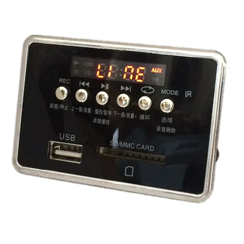 LY33 LY33 square MP3 decoding board WAV player 5V audio card reading board 12V display memory radio AUX