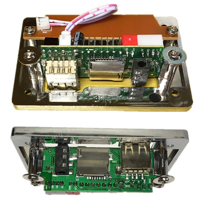 Bảng giải mã MP3 vuông 12V Máy nghe nhạc WAV Bảng đọc thẻ âm thanh 5V hỗ trợ bộ nhớ hiển thị Đài FM AUX - Trình phát TV thông minh máy chiếu optoma