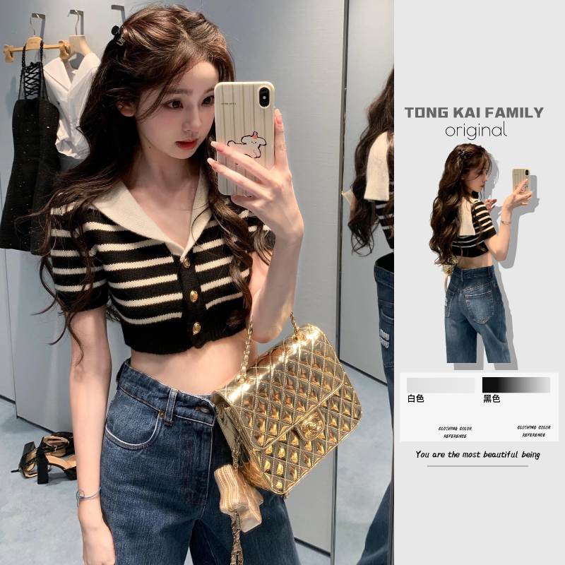 College Style Cropped Waist-Tie Top, Trendy Summer Short Top for Women, Designer Navy Collar Striped Short-Sleeve Knit Top