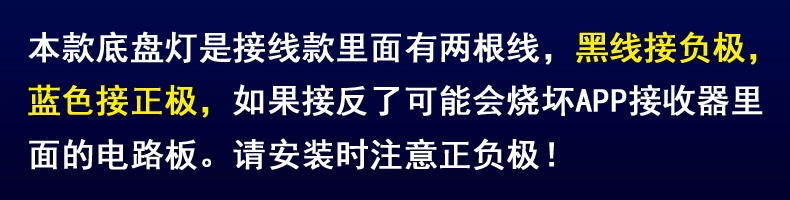 Ánh sáng khung xe sửa đổi trang web streamer ánh sáng bầu không khí không thấm nước bên váy chống phía sau trang trí phổ quát đầy màu sắc kính chiếu hậu tròn gương ô tô