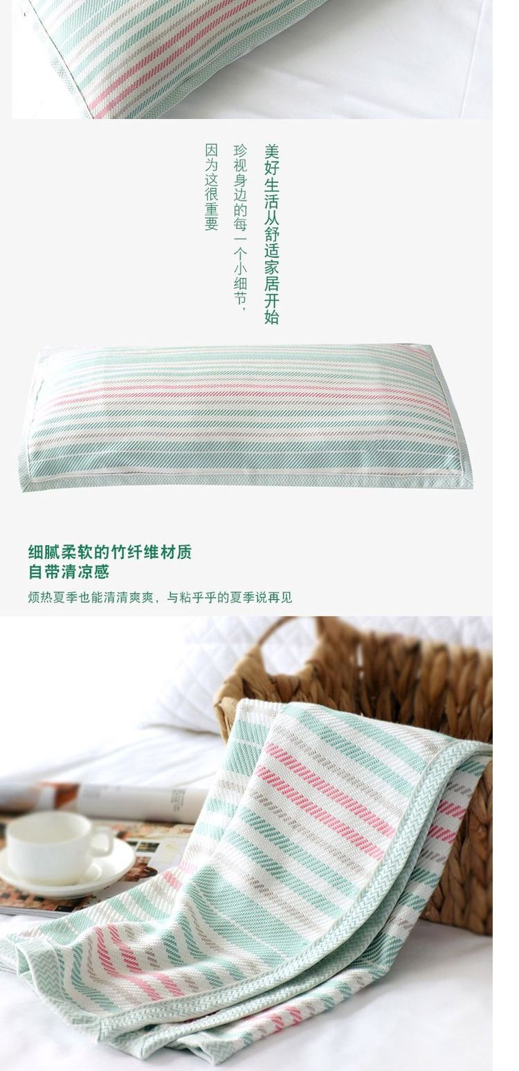 Kang Bebel sợi tre khăn miễn phí vận chuyển một cặp tình nhân lâu mùa hè châu Âu trẻ em mát mẻ gối khăn ngoài bông - Khăn gối khăn gối