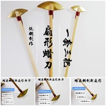 Guizhou minority Buyi and Miao batik special pure copper batik knife fan-shaped wax knife set