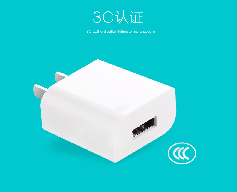 chargeur - Ref 1300270 Image 9