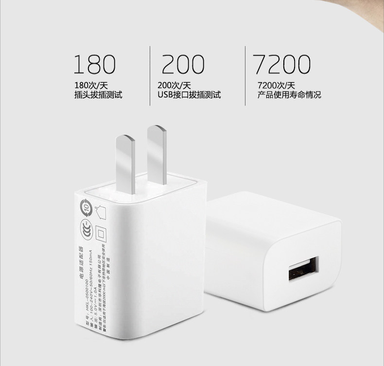 chargeur - Ref 1300270 Image 17