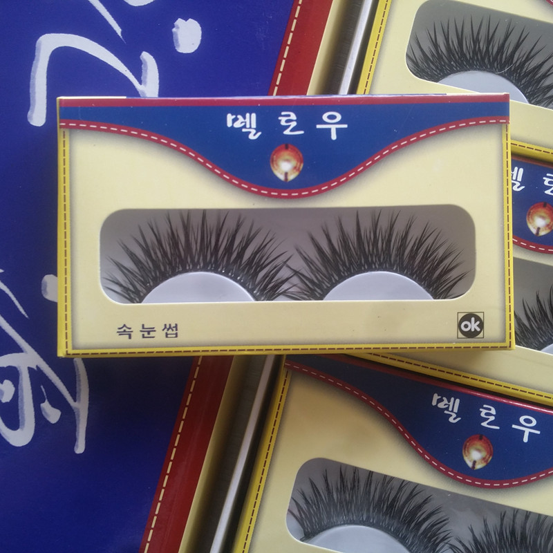 Huiyuan cứng thân mi giả W-8 dày tự nhiên qua đêm dài cửa hàng sân khấu biểu diễn trang điểm nặng một hộp mi giả apex