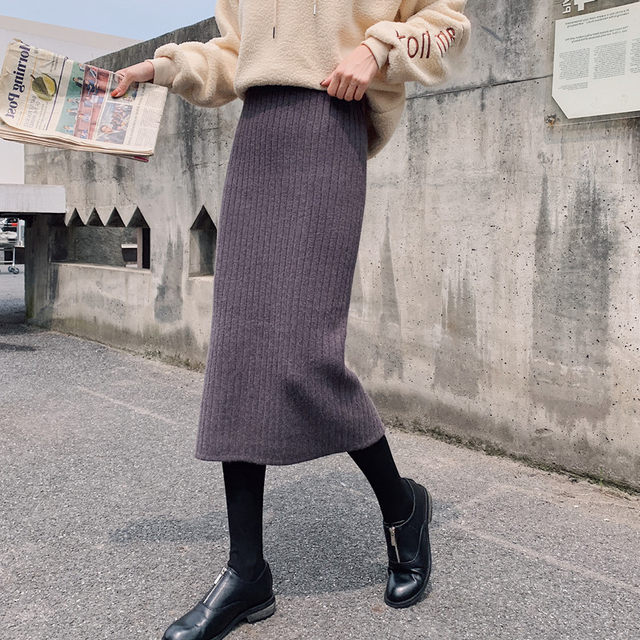 Mid-length knitted skirt one-step skirt bag hip skirt female autumn and winter high waist long skirt thick split wool skirt