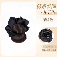 Резинка для волос в корейском стиле с низким пучком [темно-коричневый]