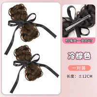 Ins sweetheart double maru zi [холодный коричневый] пара паров