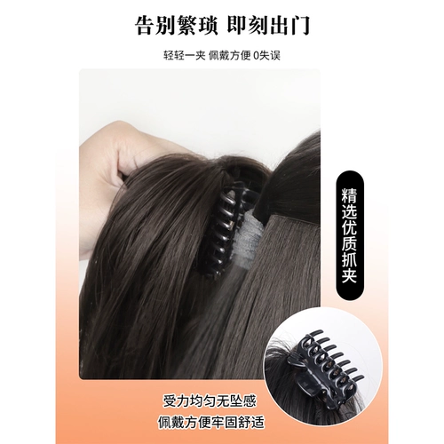 Парик изготовленный из настоящих волос, кудрявый хвостик