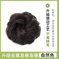 Roll -up [натуральный цвет]