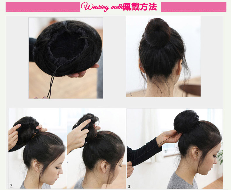Extension cheveux - Chignon - Ref 233849 Image 20