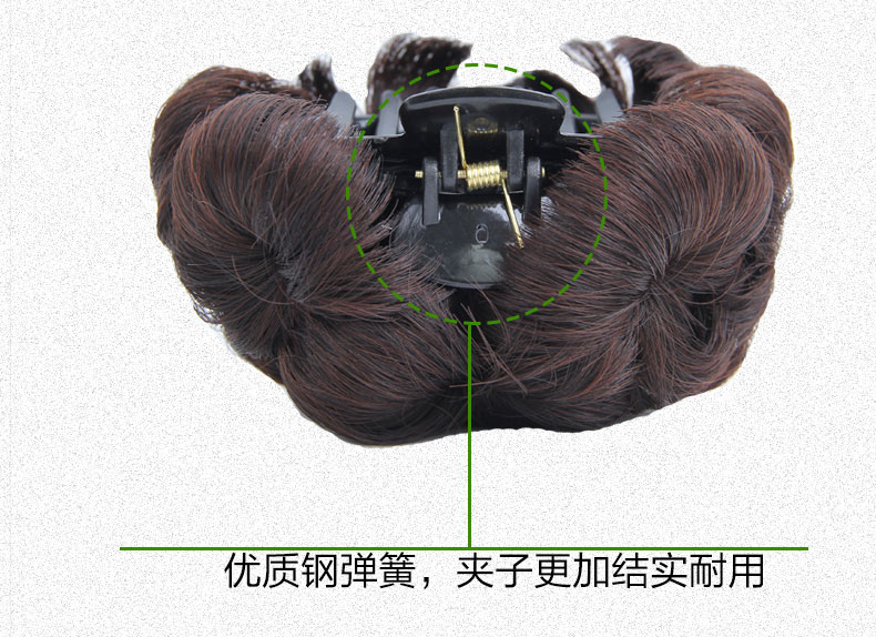 Extension cheveux - Chignon - Ref 233640 Image 16