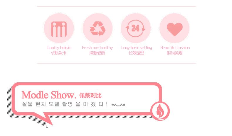 Perruque Les cheveux longs - Ref 2608444 Image 8