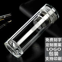 Customized double-layer glass customized commemorative tea cup advertising small gift water cup customized logo printing lettering