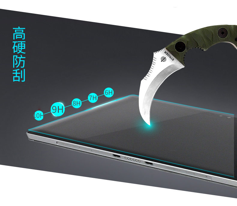 Microsoft tablet new bề mặt pro5 4 3 tempered phim Máy Tính Xách Tay bảo vệ màn hình filmbook bề mặt Pro3 bảo vệ màn hình chống xanh chống vân tay 12.3 dán màn hình ipad