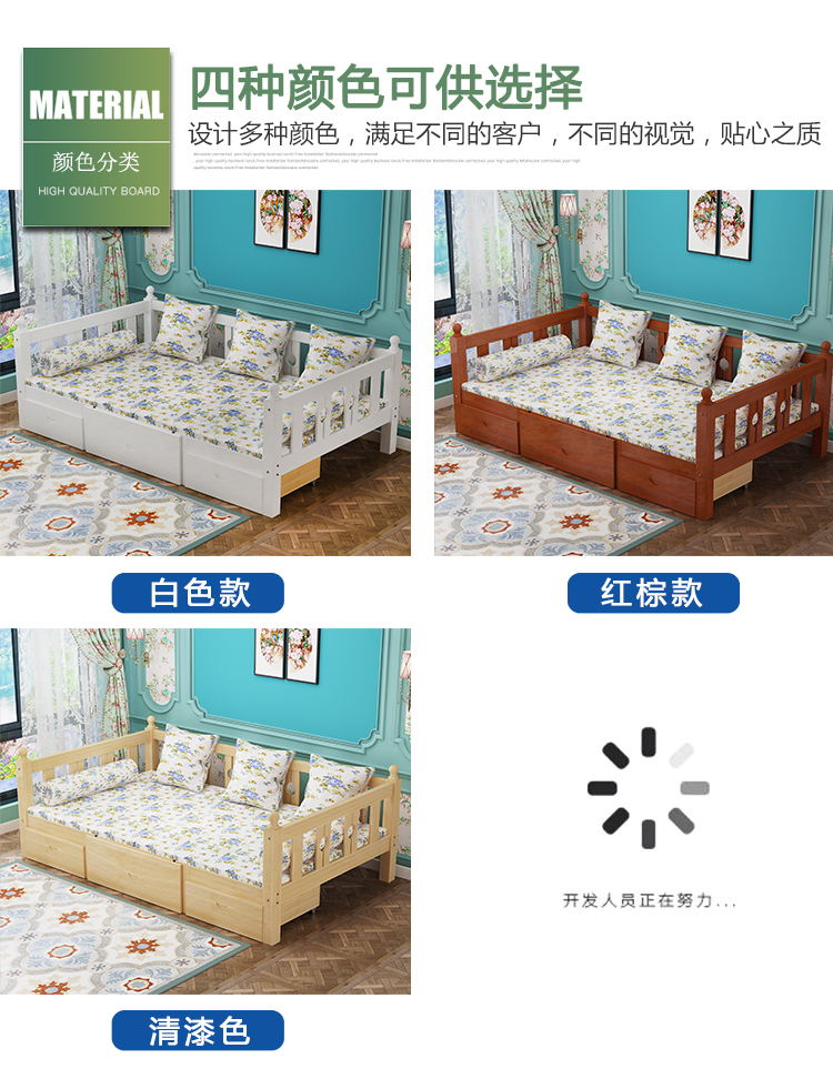 Rắn gỗ phòng khách sofa giường đa chức năng có thể gập kép trượt 1,5 m 1,2 giường đôi với một căn hộ bàn nhỏ - Giường mẫu giường ngủ hiện đại