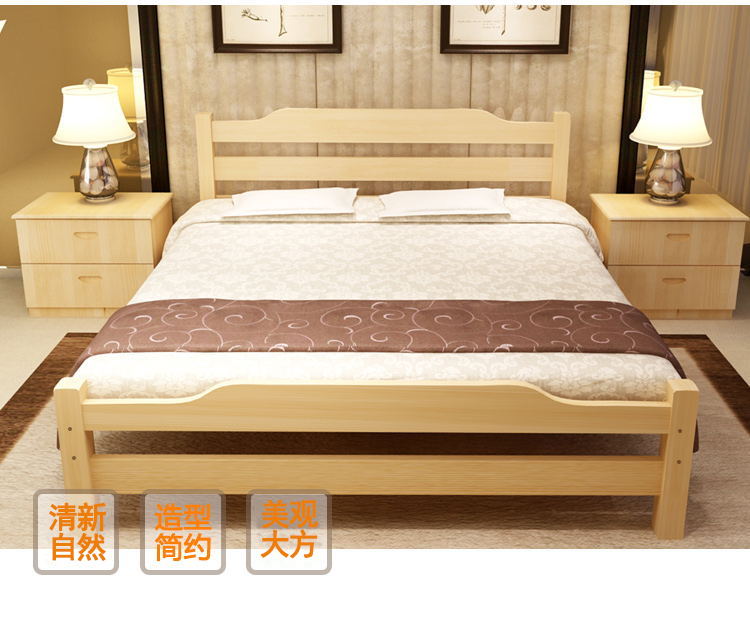 giường rắn gỗ 1,5 m 1,8 m đôi phòng ngủ giường tối giản hiện đại giường thông đơn giường 1,2m kéo dải - Giường mẫu giường gỗ 2mx2m2 đẹp