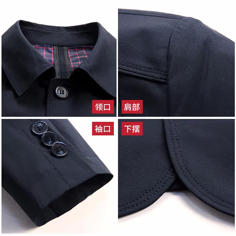 Blouson homme manches longues - Ref 3118988 Image 5