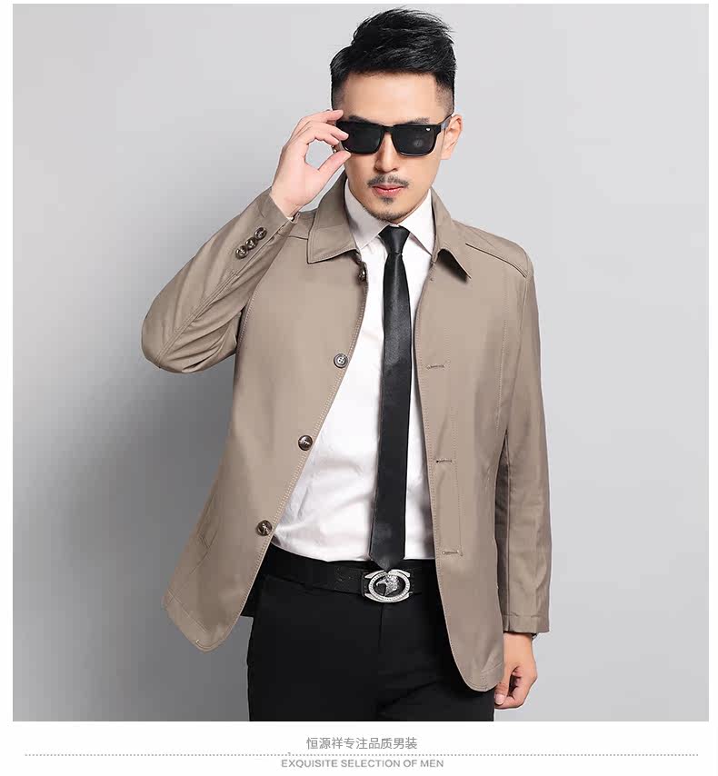 Blouson homme manches longues - Ref 3118988 Image 16