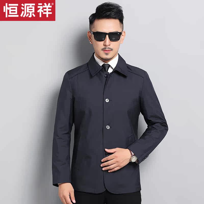 Blouson homme manches longues - Ref 3118988 Image 3