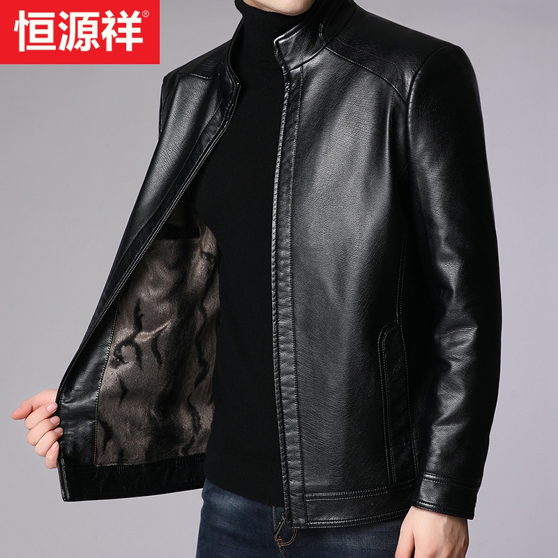 Hengyuan Xiang Dad Leather Clothes Men's Autumn Winter Leather Hair Integrated Middle Aged Plus Suede Thickened Leather Jacket Middle-aged Winter Dress Jacket Man