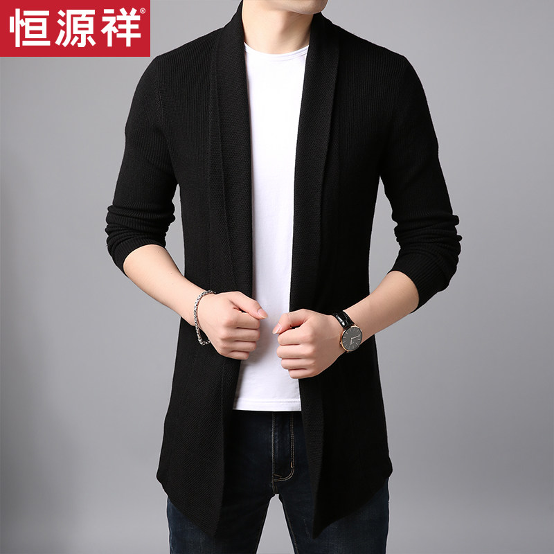 Blouson homme manches longues - Ref 3118546 Image 1