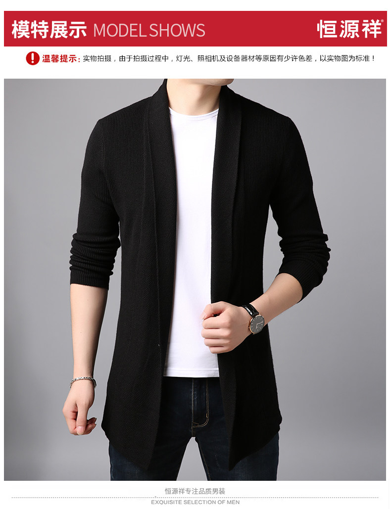 Blouson homme manches longues - Ref 3118546 Image 13