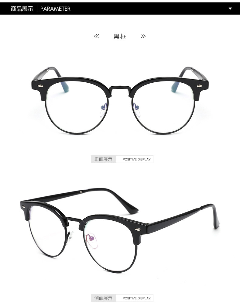 Montures de lunettes en Plaque - Ref 3140740 Image 14