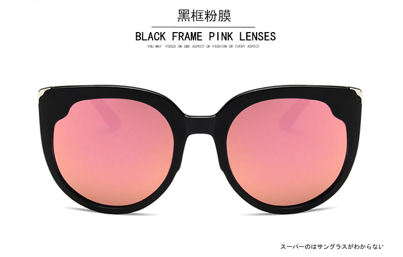 Kính mát vòng ladies retro mô hình ngôi sao 2018 new sunglasses triều nữ cá tính thanh lịch khuôn mặt tròn Hàn Quốc phiên bản của mạng đỏ