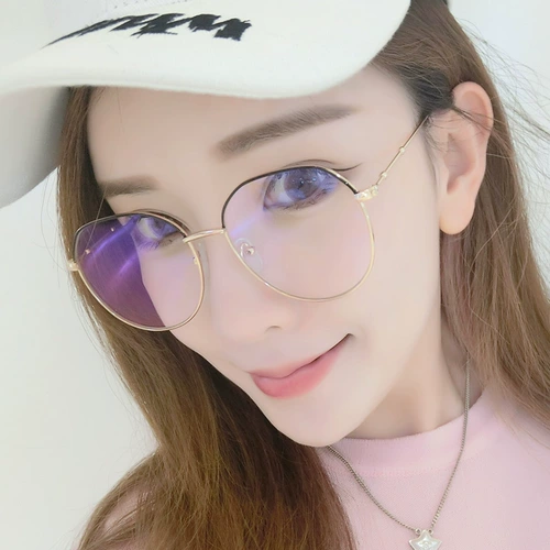 Антирадиационные очки, ретро ноутбук