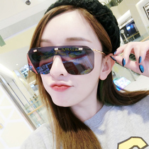 Elegant 2021 glasses sunglasses new net Red Star Korean version of womens personality sun glasses round face tide retro Lady