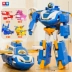 Bộ Đồ Chơi Super Wings Trọn Bộ Túi Ledikin Kid Sheriff Robot Biến Hình Lớn Của Xiaoai Dành Cho Trẻ Em 