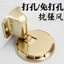 Floor suction-free door suction door suction door bumper Windproof Invisible Door Stopper Adjustable Room Door Bedroom Machinery Powerful magnetic