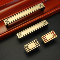 Handle new Chinese all-bronze imitation cabinet door drawer handle wardrobe handle cabinet Single-hole modern minimalist light lavish