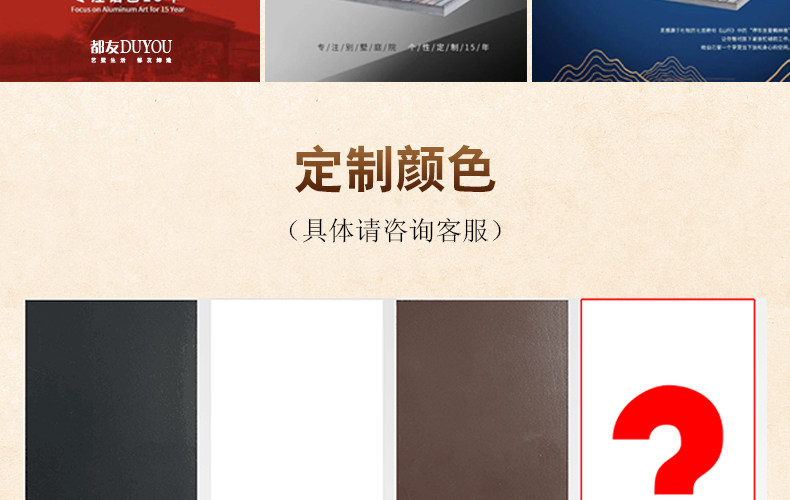 Беседка в европейском стиле 4-duyou_19.jpg