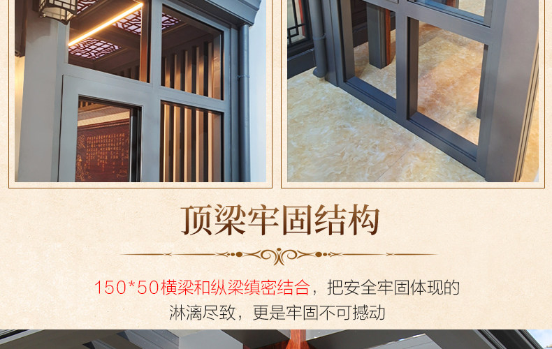 Европейская беседка 4-duyou_38.jpg