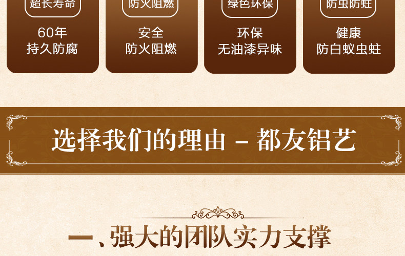 Европейская беседка 4-duyou_10.jpg