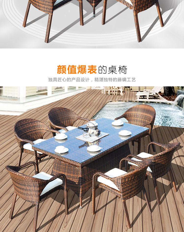 Duyou ngoài trời bàn ghế mây bàn cà phê năm mảnh sân vườn ban công đồ nội thất ba mảnh phù hợp với giải trí kết hợp ghế mây ban ghe san vuon