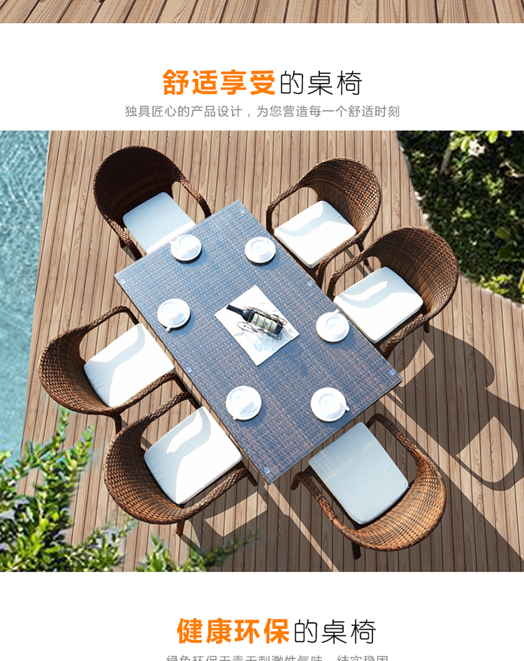 Duyou ngoài trời bàn ghế mây bàn cà phê năm mảnh sân vườn ban công đồ nội thất ba mảnh phù hợp với giải trí kết hợp ghế mây ban ghe san vuon