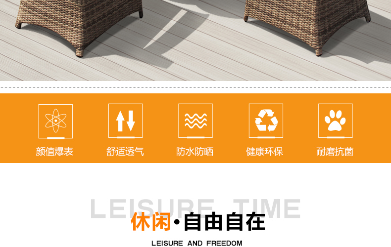 新花灰色藤编组合_05.jpg
