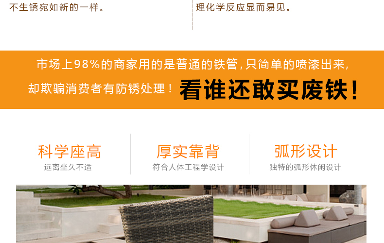 新花灰色藤编组合_19.jpg