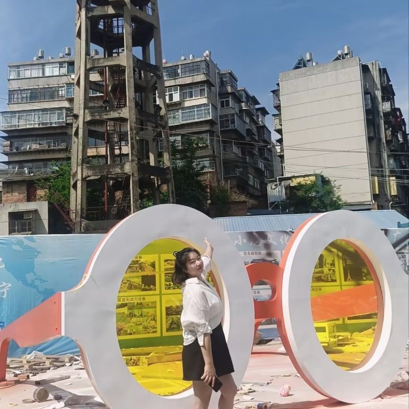 网红巨型眼镜景区打卡拍照装饰,如何成为景点新宠?-景观道具/景观摆件/景观装置-淘宝好物网